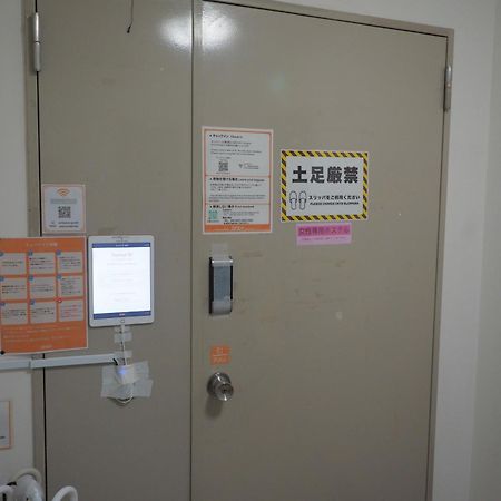 Bnb+ Akihabara Tokió Kültér fotó