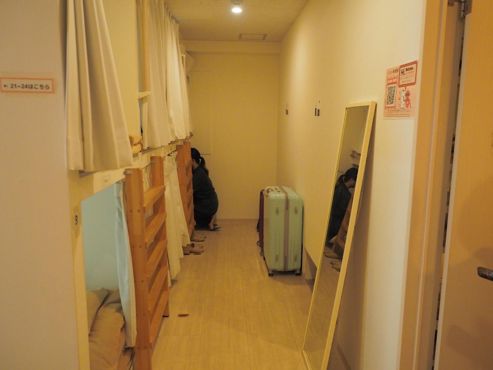 Bnb+ Akihabara Tokió Kültér fotó